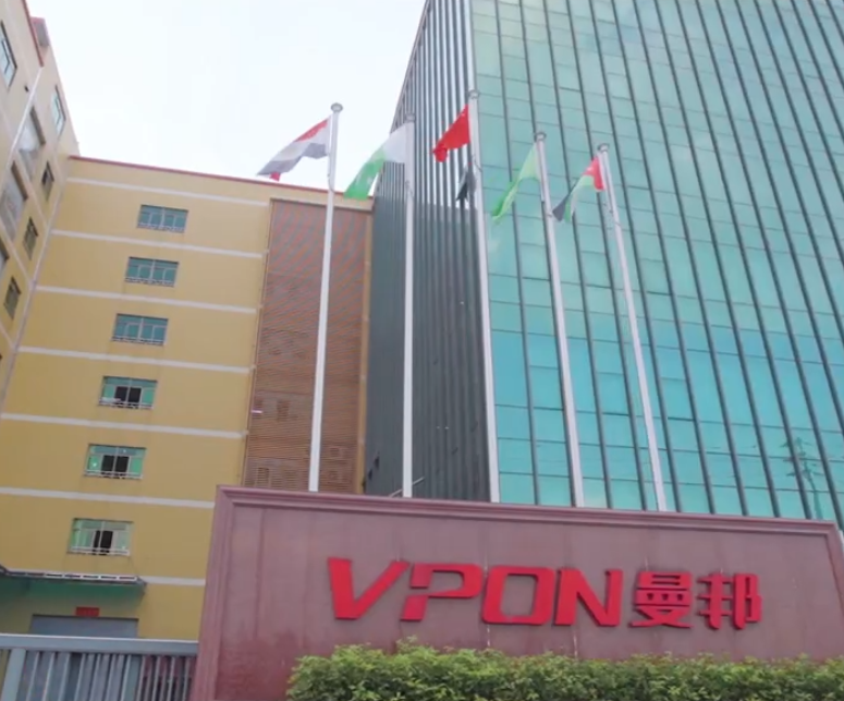 圣意文化为曼邦电器拍摄制作企业宣传片