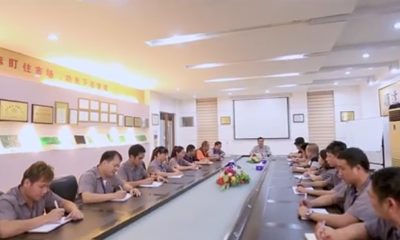 佛山市顺德区汇达电路板有限公司企业宣传片